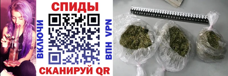 Бутират 1.4BDO  наркотики  Емва 