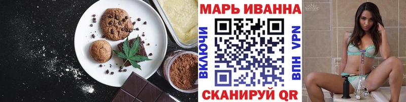 магазин продажи наркотиков  гидра ССЫЛКА  Cannafood конопля  Емва 