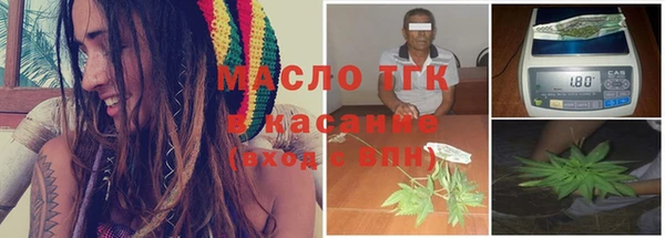 кокаин премиум Горнозаводск