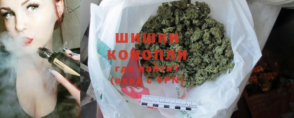 прущая мука Горно-Алтайск