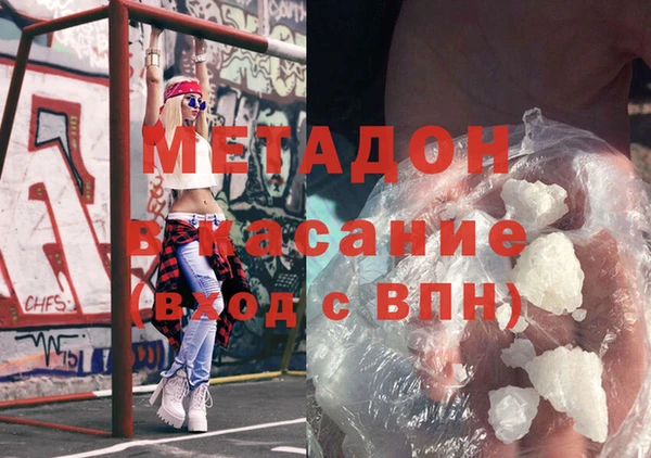 твердый Ачинск