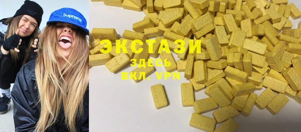 прущая мука Горно-Алтайск