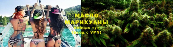 кокаин премиум Горнозаводск