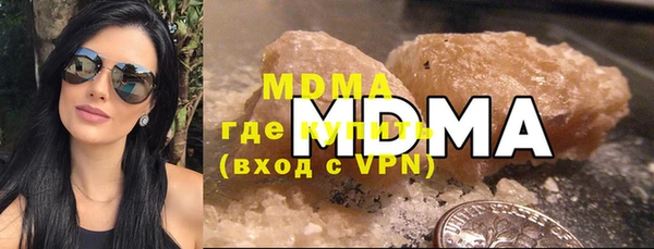 прущая мука Горно-Алтайск
