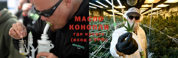 спиды Артём