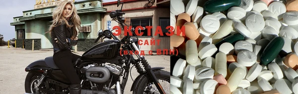 прущие крисы Горняк