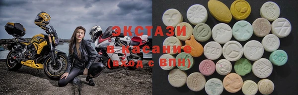 прущие крисы Горняк