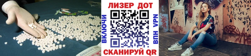 ЛСД экстази ecstasy  дарнет шоп  Емва 