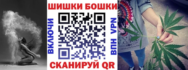 Бошки марихуана OG Kush  где продают   Емва 